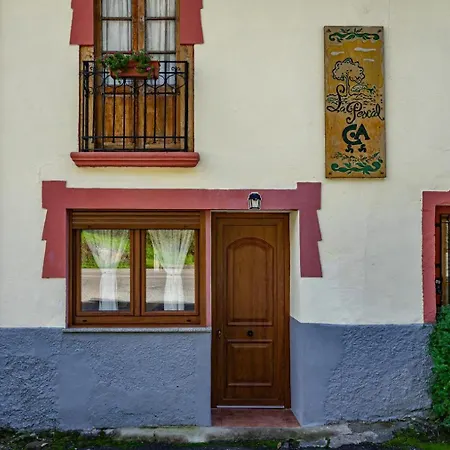 カントリーハウス Casa De Aldea